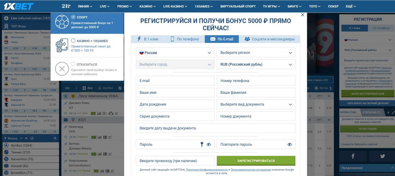 1xBet Discount Code Registration 2025 (Perk as much as &euro; 130



<p>)The 1xBet promo code 1X200MEGA offers you accessibility to a special sporting activities welcome benefit supplying a 100% compare to $130. 1xBet Casino uses a perk plan worth &euro; 1,950 and 150 cost-free spins. The 1xBet promotion is valid up until December 31, 2025.</p>
<h1>1xBet Promotion Code”></a><br />1xBet Discount Code Registration 2025 (Perk as much as &euro; 130</p>
<p>)The 1xBet promo code 1X200MEGA offers you accessibility to a special sporting activities welcome benefit supplying a 100% compare to $130. 1xBet Casino uses a perk plan worth &euro; 1,950 and 150 cost-free spins. The 1xBet promotion is valid up until December 31, 2025.</p>
<h1>1xBet Promotion Code</td>
</tr>
</table>
									</div><!-- .entry-content -->
			
			
					</div>
	</div>
</article><!-- #post -->




				<div class=