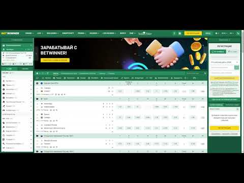 All You Need to Know about BetWinner APK