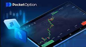 Unlocking Success with Pocket Option Trader