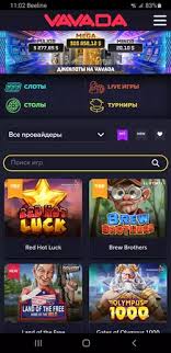 Vavada Online Casino Vaš Put do Uzbudljive Igračke Avanture